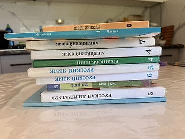 бу чехлы: Русский язык, 5 класс, Б/у, Самовывоз — 1