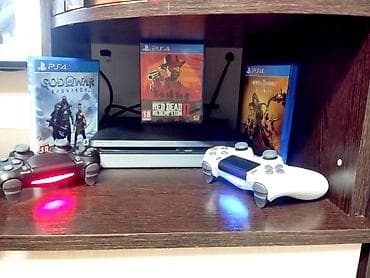Игровая консоль Sony PlayStation 4 Slim с двумя беспроводными