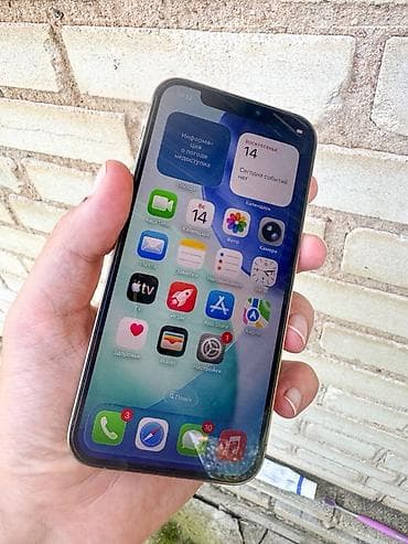 redmi 10 с: IPhone 12 Pro, Колдонулган, 256 ГБ, Алтын, 75 % — 3