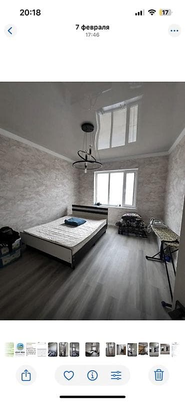 12 микр: 3 комнаты, 64 м², 106 серия улучшенная, 5 этаж, Дизайнерский ремонт — 10