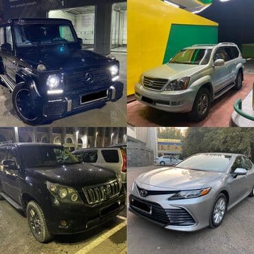 Бала бакчалар, бала багуучулар: Ижарага берем Toyota Highlander, Күнүмдүк, Айдоочусуз, | Күрөө — 1