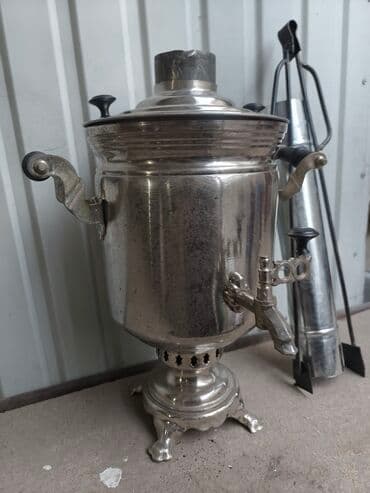 сколько стоит самовар: Самоор, Колдонулган, Өзү алып кетүү — 3