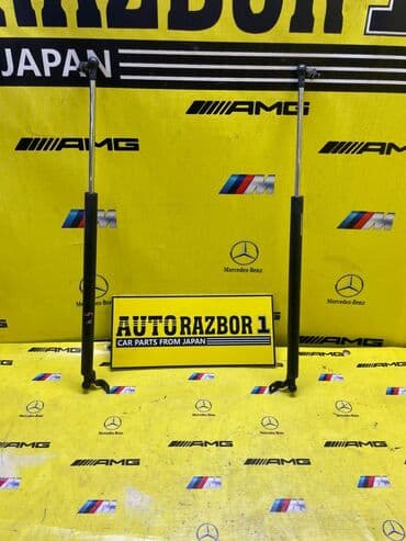 бампер на хонда одиссей в бишкеке: Honda, Б/у, Оригинал — 1