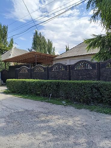 Продаётся частный дом с участком, дом 66кв, участок 4,5сотки имеется — 2