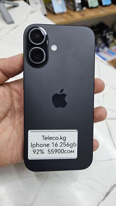 телефон айфон бишкек: IPhone 16, Колдонулган, 256 ГБ, Ак, Коргоочу айнек, Каптама, 97 % — 2
