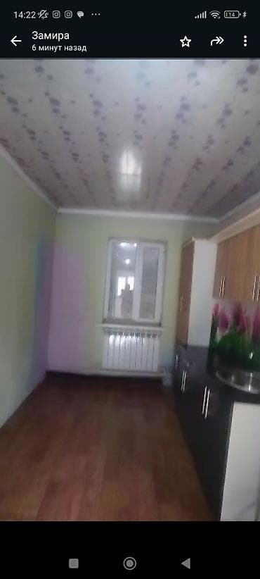 мурас ордо уй сатылат: Үй, 400 м², 4 бөлмө, Менчик ээси — 7