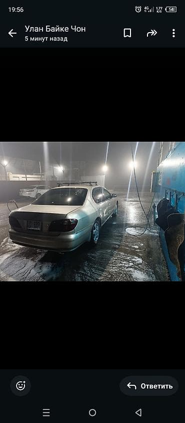 ниссан цефиро универсал: Nissan Cefiro: 2000 г., 2.5 л, Автомат, Бензин, Седан — 2