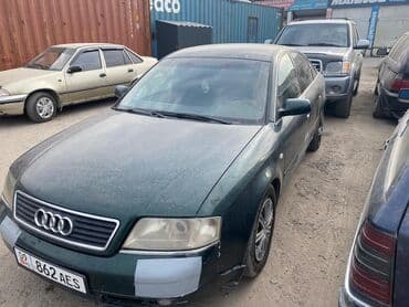 авто зарядное устройство для автомобильного аккумулятора: Audi A6: 2001 г., Автомат, Бензин, Седан — 1