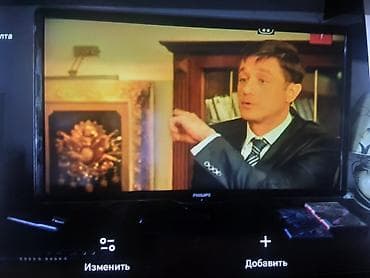 Телевизор Philips, диагональ 44дюйма, ( 110см). В Карабалте. -