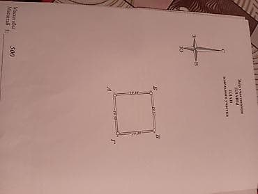 участок ак өргө: 4 соток, Кызыл китеп — 4