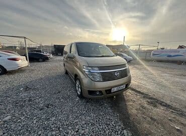 Nissan Elgrand: 2003 г., 3.5 л, Автомат, Газ