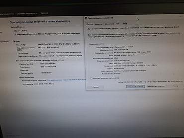king: Компьютер, ядер - 8, ОЗУ 16 ГБ, Для работы, учебы, Б/у, Intel Core i3, NVIDIA GeForce RTX 4060, HDD + SSD — 4
