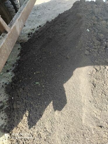 В тоннах, Бесплатная доставка, Зил