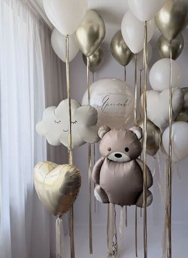 гелевый баллон: Воздушные шары и праздничные композиции - Гелиевые шары различных — 10