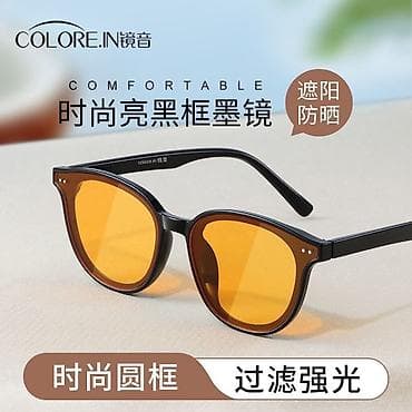 adora очки: Солнцезащитные очки очки, Унисекс, Линзы антибликовые, Новый — 2