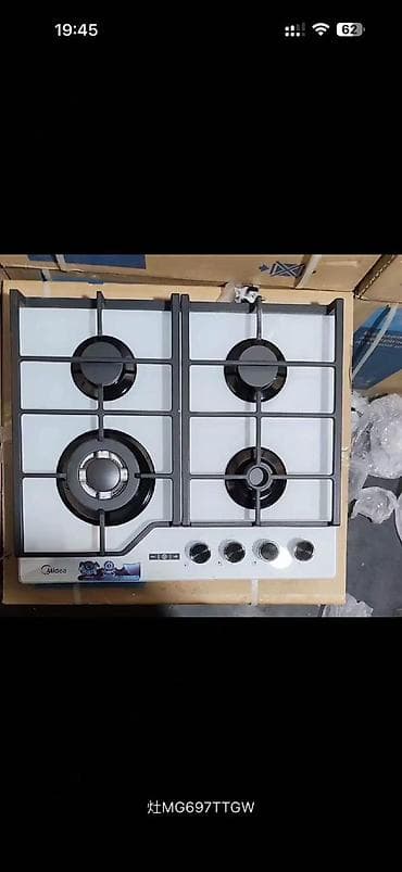 cs max: Midea, Газовая, Механическое, Встраиваемая — 1