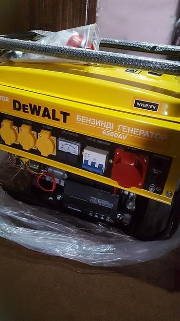 Все для дома и сада: Бензиновый генератор DeWALT 6500AV с аккумулятором запуск от ключа — 5