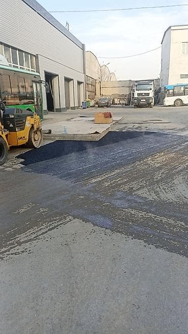 Изоляционные материалы: Асфальтирование и благоустройство территорий Профессиональное — 9