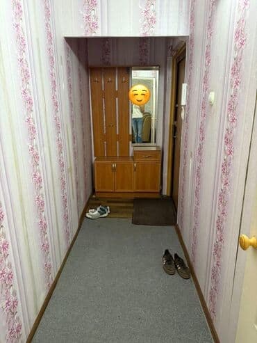 продажа квартир 1 комнатная: 1 комната, 33 м², 104 серия, 5 этаж — 4