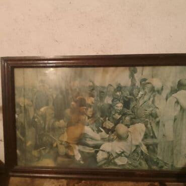 самые известные картины: Картины! Продам Дешево Картины! 1-я Картина 2016г. "Хлебно-молочный — 2