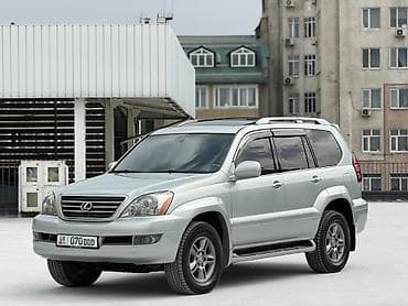 4 7: Lexus GX: 2003 г., 4.7 л, Автомат, Бензин, Внедорожник — 2