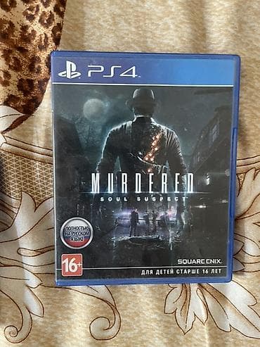 продам игровой пк: PlayStation 4 (первая версия, черный корпус) + диски Отдаю диски — 2