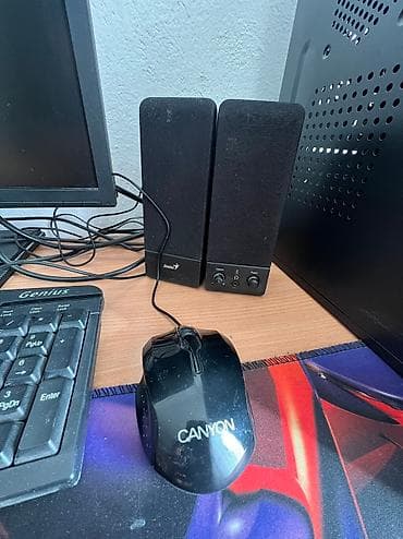 х box: Компьютер — 4