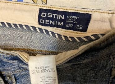 ящик почтовый: Продам Джинсы мужские O’stin W 32 L 32 — 12
