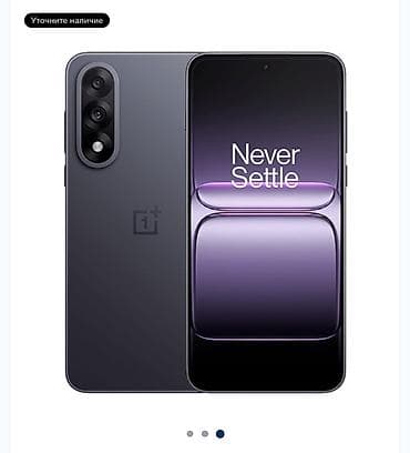 Смартфон OnePlus Nord 5 (линейка OnePlus, цвет темно‑серый). Ключевые at lalafo.kg Смартфон OnePlus Nord 5 (линейка OnePlus, цвет темно‑серый). Ключевые