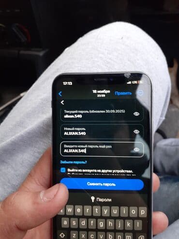 65880 м², Студия, Бассейн