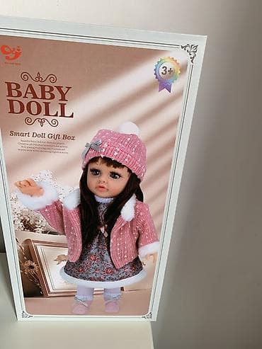 Кукла Baby Doll (Smart Doll Gift Box), бренд Xin Yan Toys - Для детей