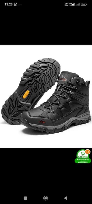 Мырзалардын бут кийими: Эркектердин ботинкеси, 41, Жаңы, түсү - Кара — 2