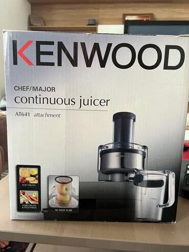 магнит для ножей: Блендер, миксер, Новый, Самовывоз — 1