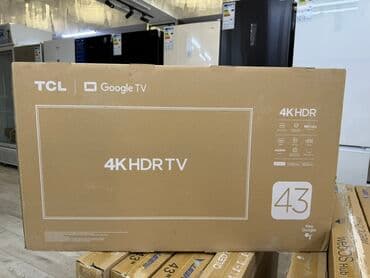 тв тюнеры easycap: Смарт‑телевизоры известных брендов — выбор диагоналей и платформ — 9