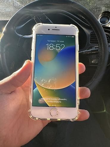 aplle 8: IPhone 8, Б/у, 64 ГБ, Белый, Чехол, 70 % — 4