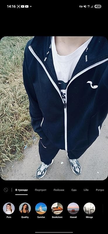 парные кофты: Футболки с принтом ANTA/LI-NING - Мужские базовые футболки с крупным — 2