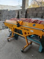 теплый пол электрический цена за м2 бишкек: Продам листогиб станок металл мастер делина.2.метр метр цена 320000сом — 1