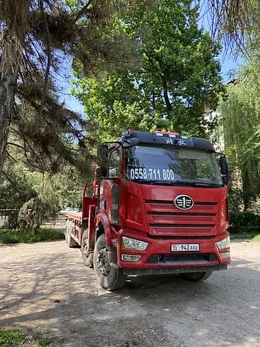секция по волейболу для подростков в бишкеке: Стрела 20 м, 16000 т, Борт 25000 кг — 4