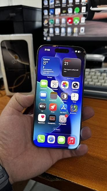 кружка с фото: IPhone 16 Pro, 256 ГБ, Natural Titanium, Коробка, 94 % — 2