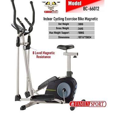 FAMILY SPORT Эллиптический и велотренажер 2в1 Цена 27.000тыс В