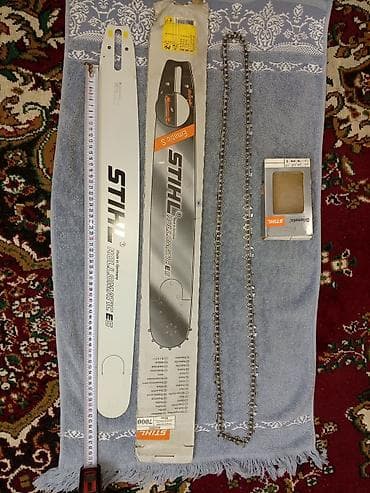 Шина и цепи для бензопилы STIHL новый, оригинал!!! Комплектация: - — 3