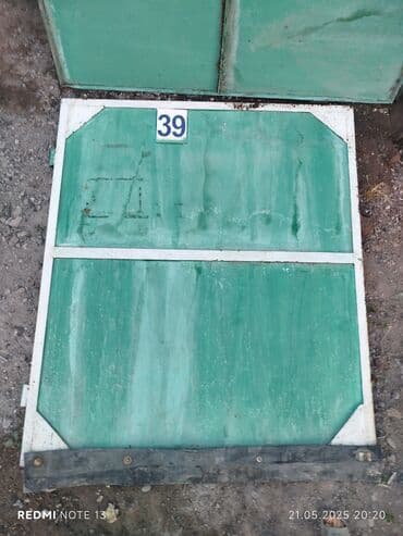 бу эшик: Эшик панели, Колдонулган, Башка материал, Эшиктердин башка түрлөрү үчүн — 4