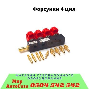 stag: Дифференциал Audi 2004 г., Новый, Аналог, Турция — 2