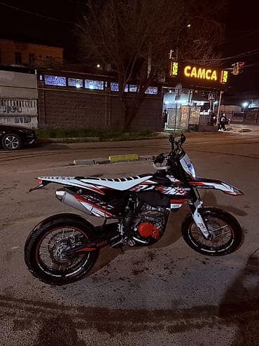рама мотоцикла: Zuumav k7 cbs300 Полностью обслуженный, в отличном состоянии без — 6