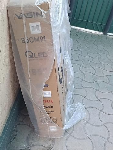 ТВ и видео: Телевизор YASIN QLED 85" (модель 85QM91) - Экран 85 дюймов — 2