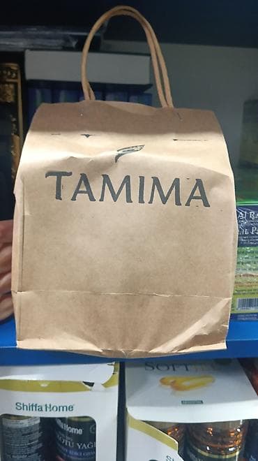 Чёрное мыло TAMIMA (кусковое) - Натуральное чёрное мыло ручной работы — 1