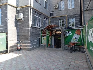 гик ош дома: Магазин, В жилом доме, 70 м² Действующий, С оборудованием, С ремонтом, Отдельный вход, Комната для персонала, Кондиционер — 2