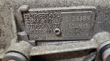 bmv e46: Коробка передач Автомат BMW 2009 г., Б/у, Оригинал, Германия — 5