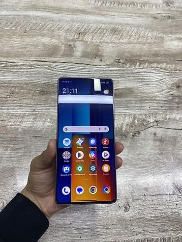 Poco M6 Pro 5G, 256 ГБ, цвет - Фиолетовый