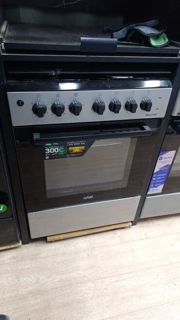 мороженое морозильник: Морозильник, Новый, Бесплатная доставка — 16